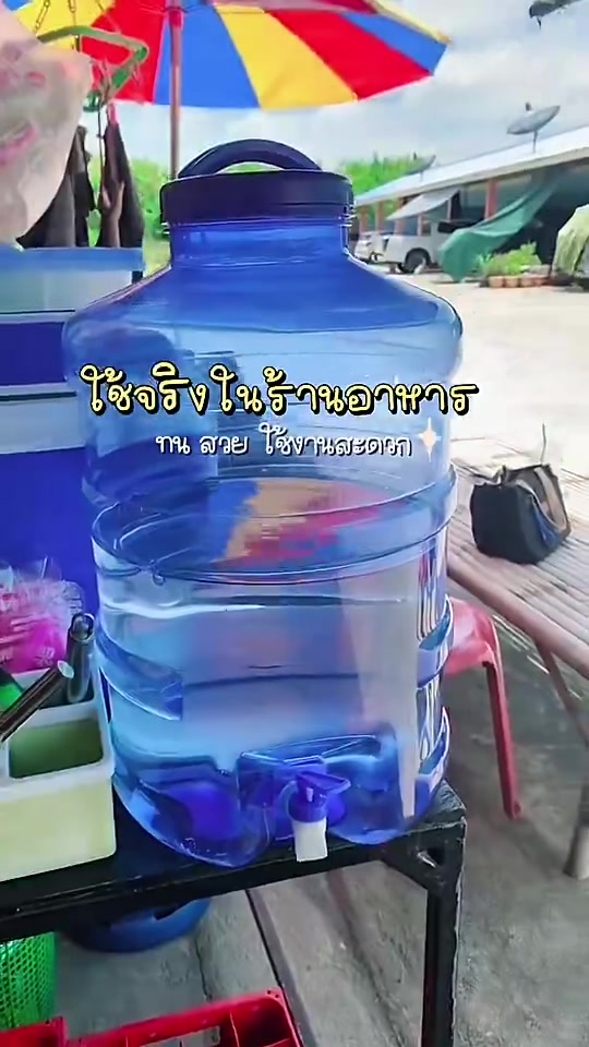 💦Thùng nước có vòi trong suốt, bền, không bị gỉ