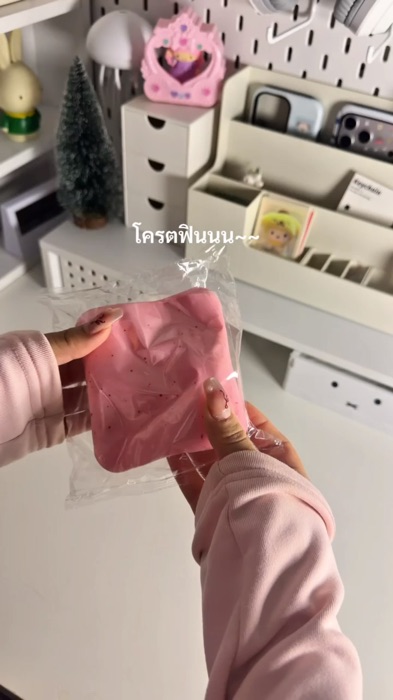 #สกุชชี่