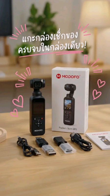 MODOFO M105 Pocket Camera Vlog Camera 4K WiFi Action Camera AI Face Tracking ซูม18เท่า หมุนได้ 330° กล้อง 75MP Zoom Vlog บันทึกวิดีโอ #MODOFO
