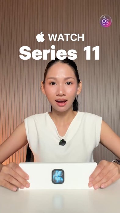 Apple Watch Series 11 ใน Shopee ลดเยอะมาก จากปกติ ฿14,900 เหลือ 9,000 ต้น ๆ *อย่าลืมกดโค้ดก่อนชอป พิกัดใต้คอมเมนต์   #applewatch #AppleWatchSeries11