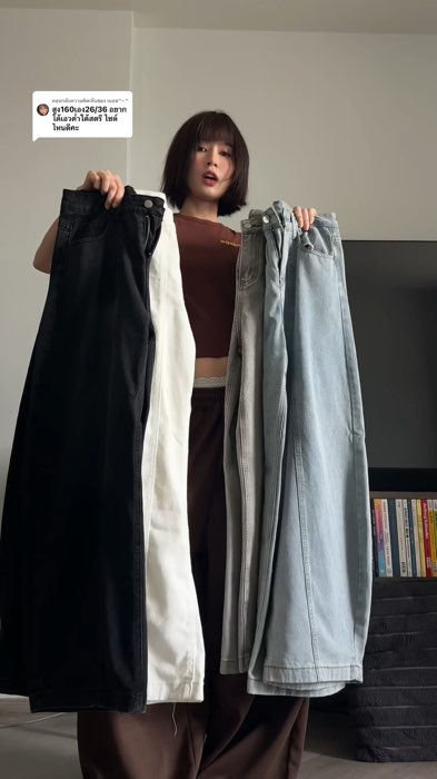 #quanjeansdài #quanjeans #BAGGY #OOTD #quần