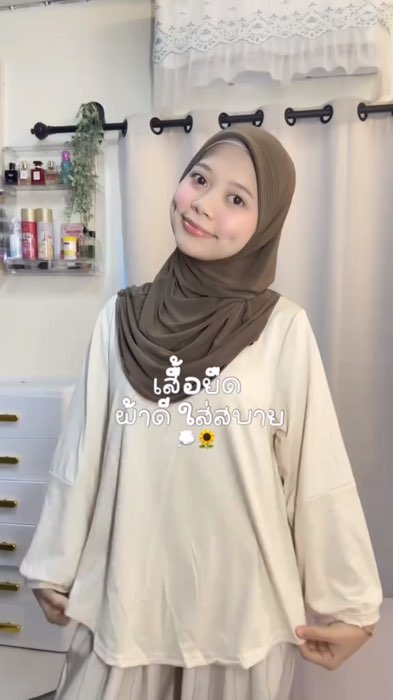 [Giới thiệu sản phẩm mới] #đănglênfeed #đăngfeed #mua #Shopee #muasam #mua #muanguy #hangtot #✅