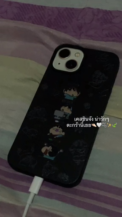 #เคสโทรศัพท์ไอโฟน