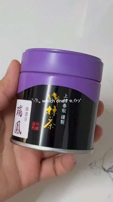 #matcha #tràxanh #ShopeeVideoMission #ShopeeVideo #ShopeeTH #ShopeeNhãnThuốc #HàngTốtGiớiThiệu #matcha