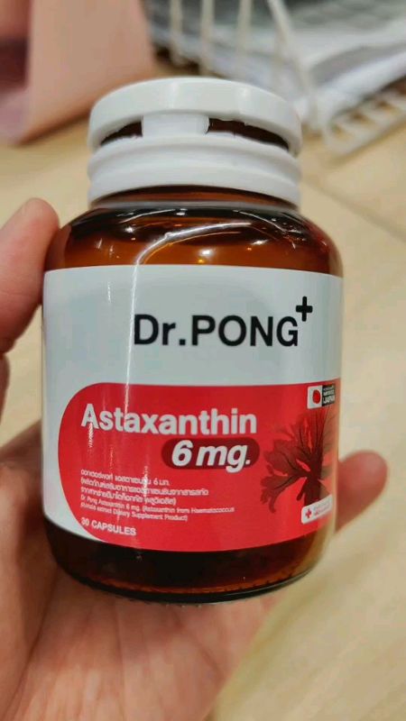 Dr.PONG ASTAXANTHIN MINI 6 MG PLUS VITAMIN E  công thức mới Astaxanthin mini 6 mg PLUS vitamin E giảm nếp nhăn da căng mịn #DrPONG #astaxantine #ผิวขาว #บำรุงผิว