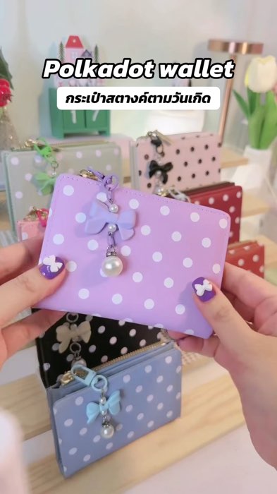 Mẫu mới liên tục ra mắt, họa tiết chấm đáng yêu #wallet #ví_nữ #ví_tiền #ví #ví_ngắn #polkadotwallet #Shopee