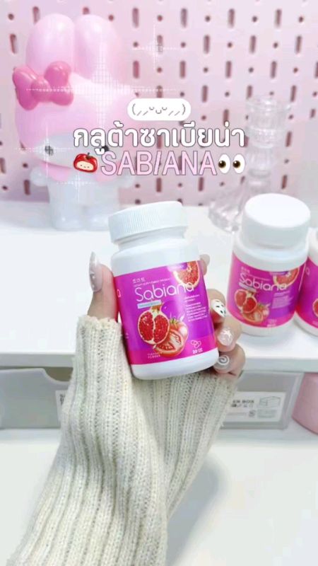 #Gluta #Sabeena #đánhgiá #hàngđẹpgiới thiệu