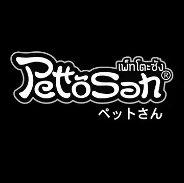 PettoSan Shop