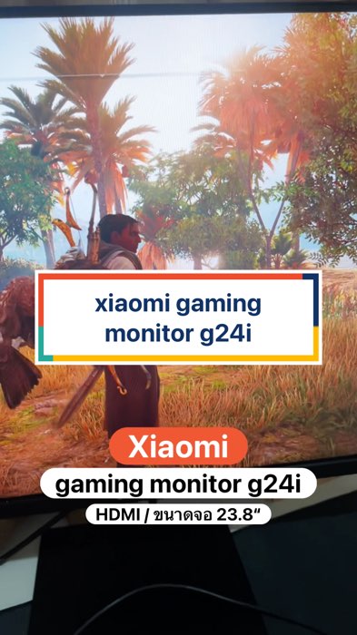 Game thủ, nhanh lên!! #mànhìnhgame #mànhìnhmáytính #game #mànhình #xiaomi #monitor