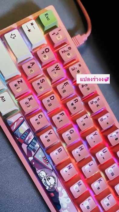 น้องโมจิ #keyboard #Akko #Keycap #moji