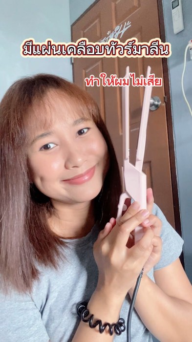 #máykềptóc #máykềptócthợ #Shoppeenhãnthuốc #Shoppeeđánhgiá #Mởhiểnthị