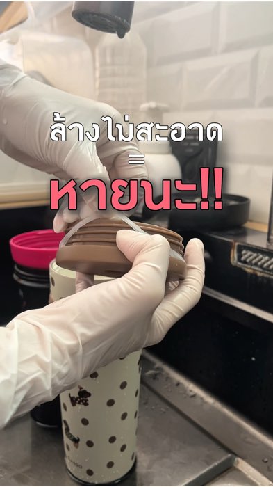 อย่างกกับแปรงล้างแก้ว! งบหลักสิบ ได้ตั้ง 5 หัว แถมยังถอดประกอบได้ด้วย ล้างสะอาดเข้าถึงทุกซอกมุม! #ของใช้ในบ้าน #แปรงล้างแก้ว #ป้ายยา #ของดีบอกต่อ