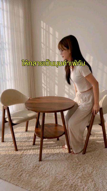 #bàn cà phê #bàn café #bàn ghế #bộ bàn #bàn trang trí phòng #bàn trà #bàn ikea #giảm giá #ShopeeVideo #mua sắm Shopee #clip hay thư viện đánh giá #cửa hàng đề xuất AppSam