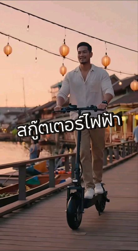 สกู๊ตเตอร์ไฟฟ้า #สกู๊ตเตอร์ไฟฟ้า #สกู๊ตเตอร์ #scooter #scootering #สกูตเตอร์ #สกูตเตอร์ไฟฟ้า