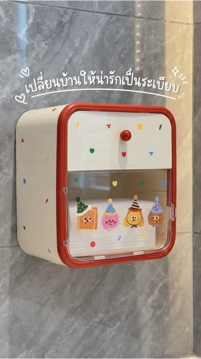 #hộpđựngtissue #hộpgiấyướt #hộpgiấyướtđínhtường #đồdùngtrongnhà #đồdùng #nhãnthuốc #Shopee #Shopeenhãnthuốc #đồtrangtrínhà #ShopeeAffiliate #địachỉShopee