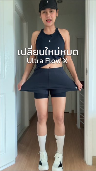#Yuedpao #quần chạy #quần tập thể dục #quần chạy ngắn có lớp lót #quần đàn hồi trơn #áo thun trơn #ตองภกาญ