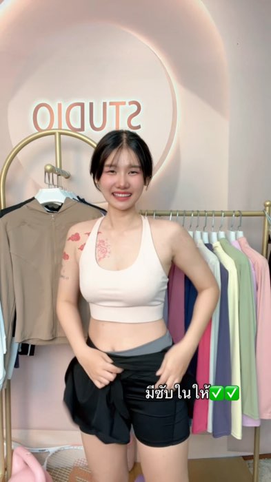 #ลดแรง #ระบายอากาศดี #รีบกดก่อนของหมด #กางเกงขาสั้นมีซับ