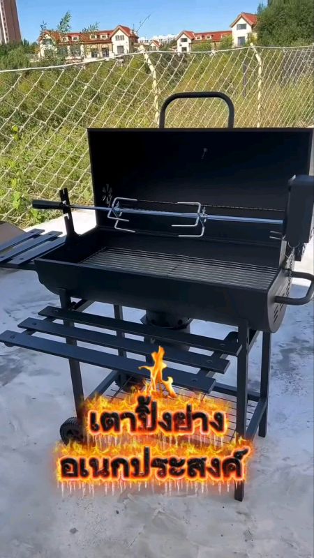 🔥🥩🦐 Những người thích nướng nhất định phải có! #bếpnướng Dễ sử dụng, phù hợp để tự nấu ăn tại nhà, có thể nướng thịt lợn, thịt bò hoặc hải sản cũng được #feed #ShopeeVideo