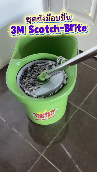Thùng móp quay trong một 3M Scotch-Brite #3mscotchbrite #thùngquay_gỗlàusan #gỗlàusan #reviewtốt #reviewnổitiếng #đồđẹpAppSom #đồhotAppSom #ShopeeVideo #lau_sàn