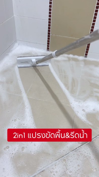 #bànchâichàsànjoybos #bànchâichàsàn2in1 #bànchâichàsàn #joybos #bànchâichàsànphòngtắm
