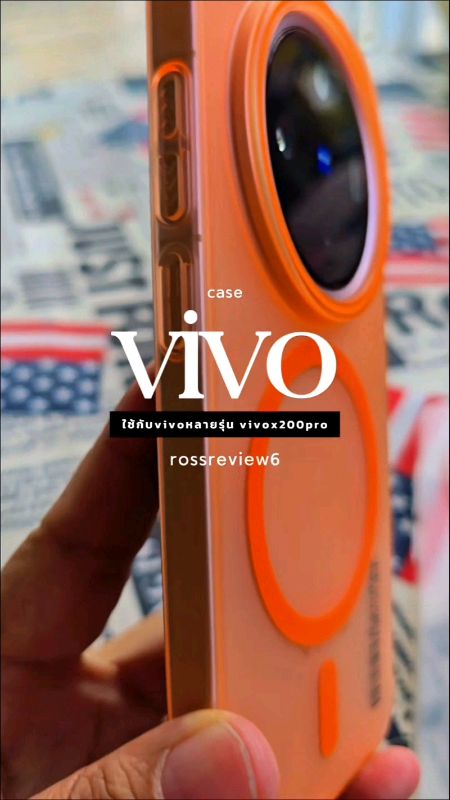 #เคสvivox300pro #vivox200pro #เคสvivox200 #casevivox200pro #เคสvivox200promini #casevivox300pro #เคสvivox100pro #เคสvivox100