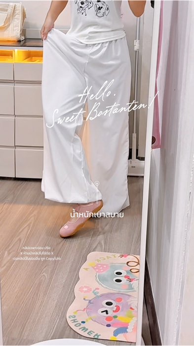 #bostantenshoes  #MaggyShoes  #ComfortShoes #bostanten #รองเท้าเมรี่เจน