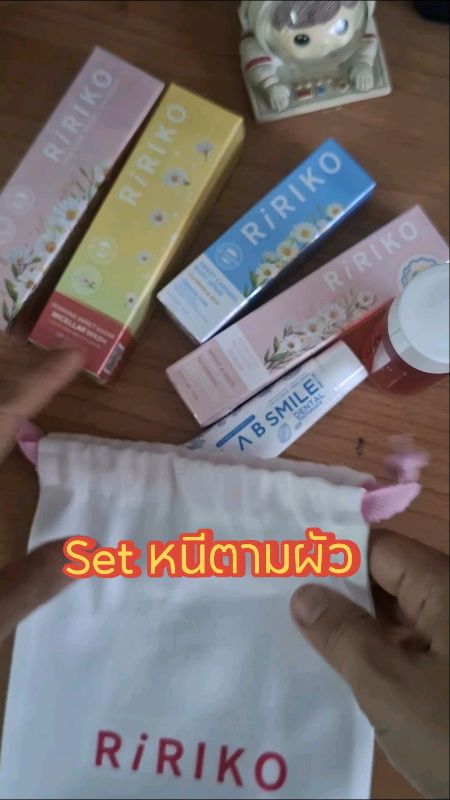 #Ririko #đồ_dùng_cho_phụ_nữ #đôi_chân_đẹp #sản_phẩm_tẩy_điểm_ẩn #hương_thơm #sạch #sáng #răng_trắng #หมอก้อง #นางโลมโคมเขียว #ของเด็ดแอปส้ม #sử_dụng_tốt_chia_sẻ