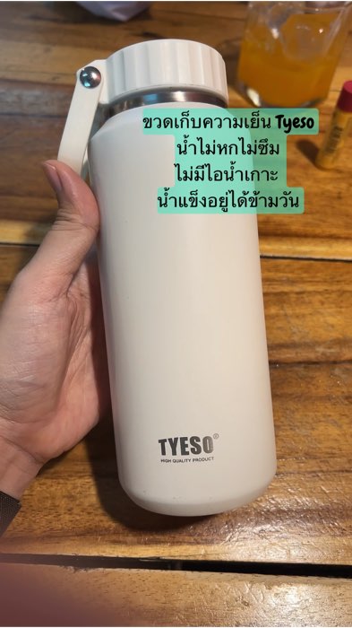 Bình giữ lạnh Tyeso không tràn không thấm, không có sương đọng, đá có thể để qua ngày #bìnhgiữlạnh #tyeso #lygiữlạnh #shopee #shopeephãnyá #phãnyá