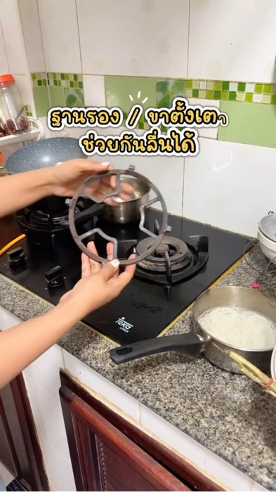 #chânđỡbếpgaschốngtrượt #chânđỡbếp #chânđỡbếpchốngtrượt