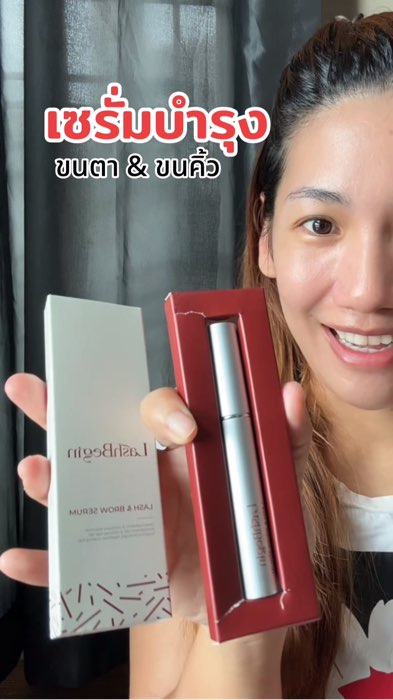 #LashBegin #serum dưỡng lông mi và lông mày #dưỡng lông mày #lông mày dày #lông mi