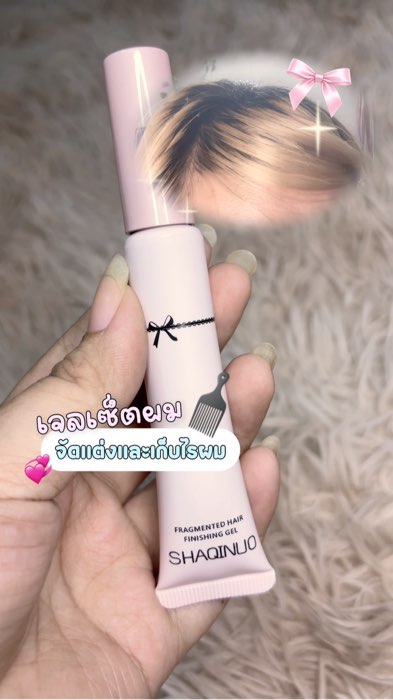 #gelsettóc #taokieutoc #mascara #giữtóc #gelgiữtóc