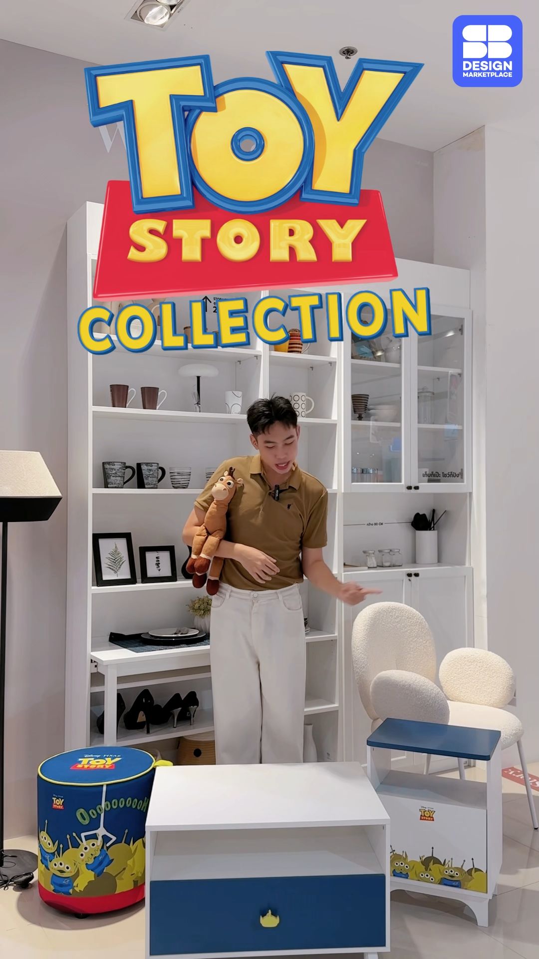 💙 ถึงเวลาเติมความน่ารักให้ห้องแล้ว! เฟอร์นิเจอร์ลาย Toy Story ลิขสิทธิ์แท้จาก Disney ✨ เห็นแล้วใจละลายเลย 🧸💛 #ร้านเด็ดแอปส้ม #toystory