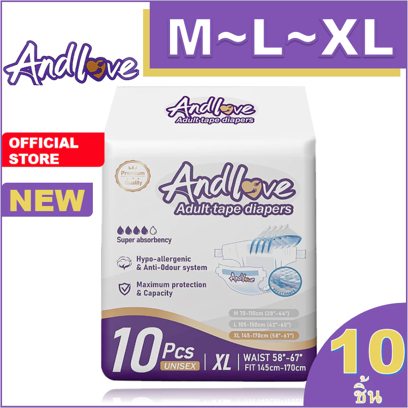 【ซึมเร็วสุด!!】ผ้าอ้อมผู้ใหญ่ Andlove ใช้ได้ทั้งชายหญิง ปลี่ยนง่าย M/L/XL(10 ชิ้น/1 Pack) adult diapers ผ้าอ้อมแบบเทป พร้อมจัดส่งด่วน
