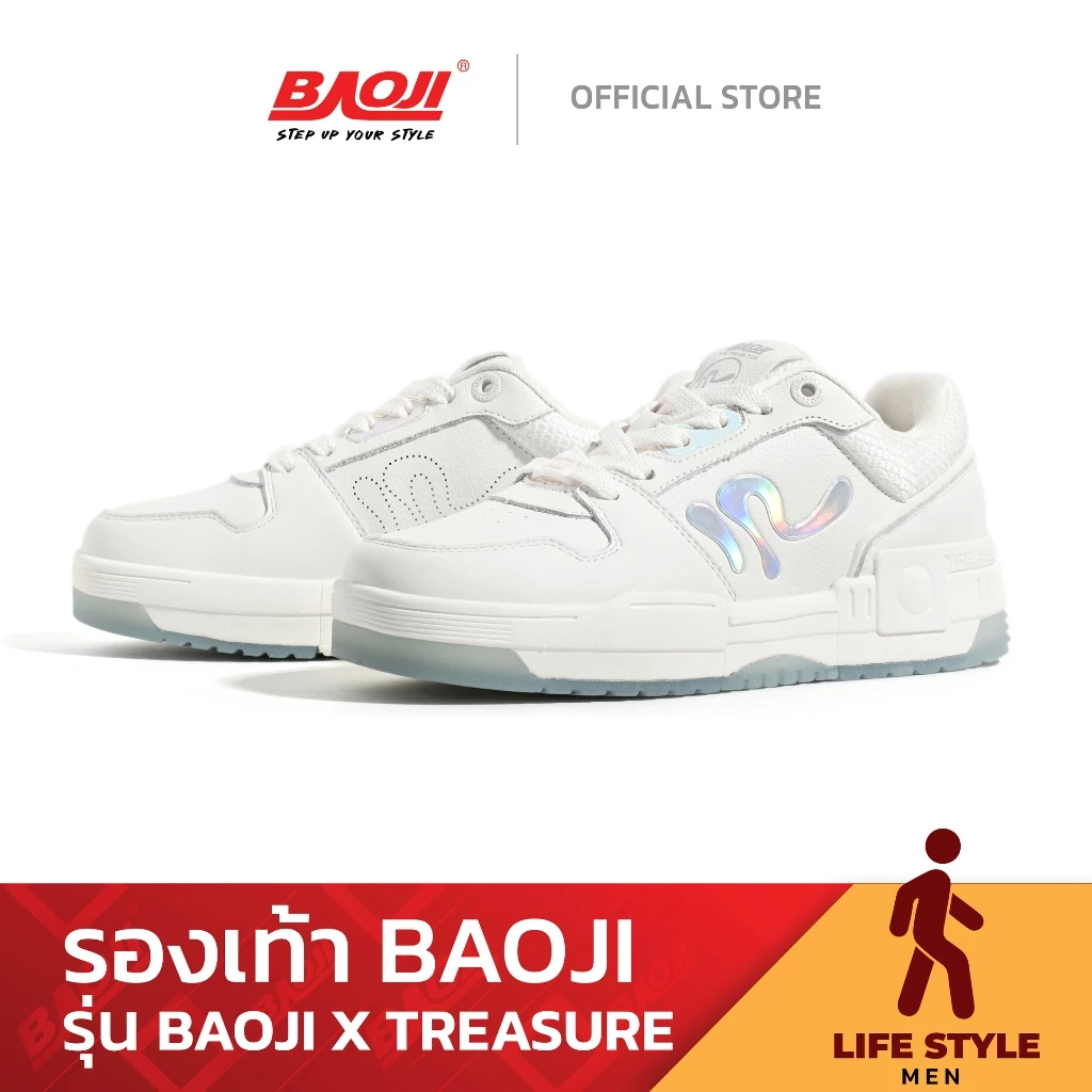 Baoji บาโอจิ รองเท้าผ้าใบ รุ่น Collaboration BAOJIxTREASURE สีขาว
