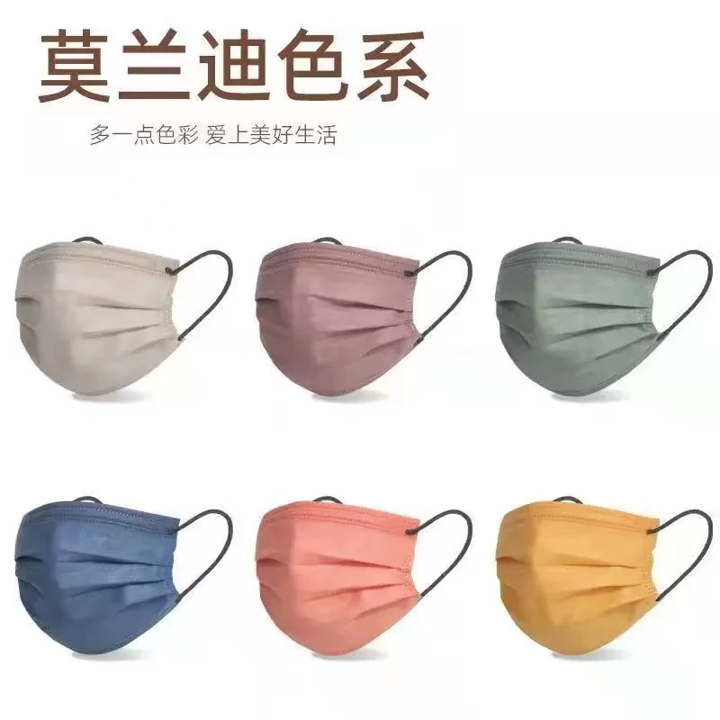 A Pastel Face Mask สีพาสเทล หน้ากากอนามัย หนา 3 ชั้น