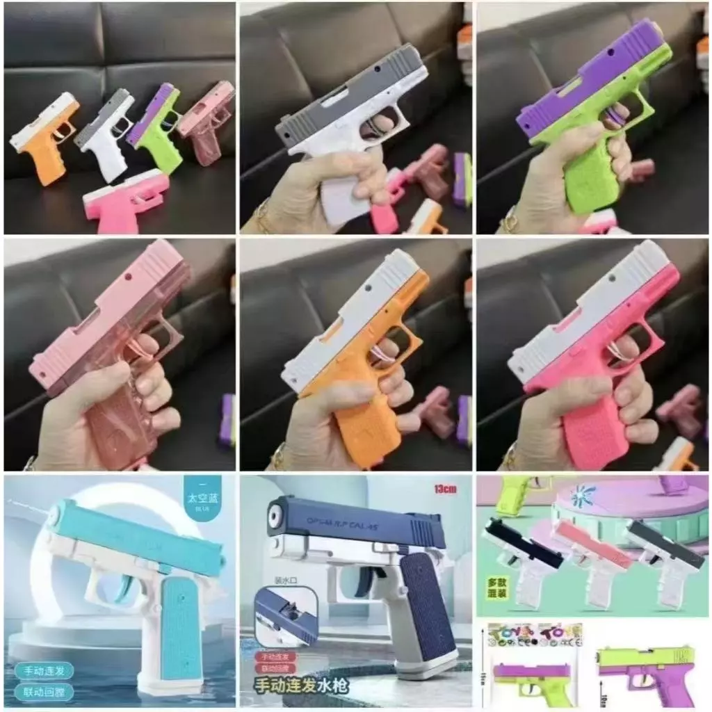 ปืนฉีดน้ำระเบิดสำหรับเด็ก Glock