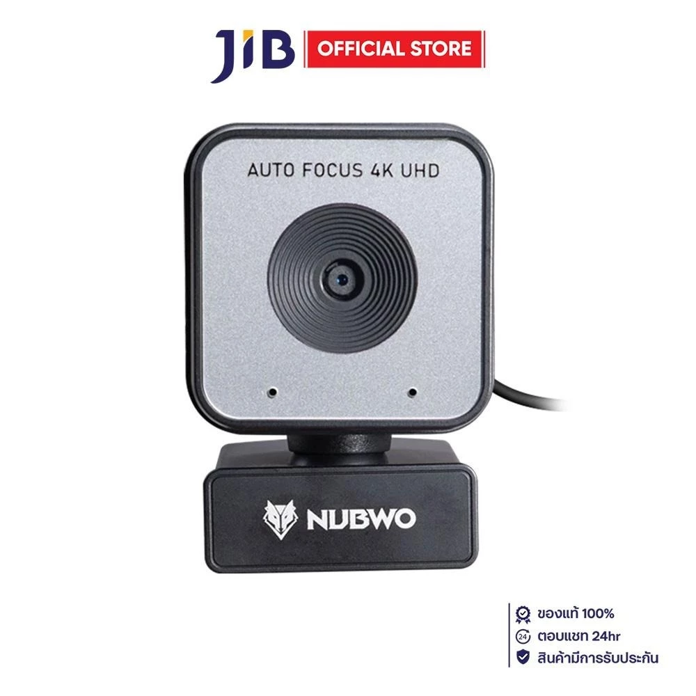 NUBWO NWC-592 เว็บแคม 4K UHD
