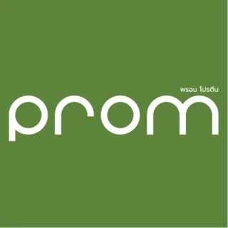 Prom Protein