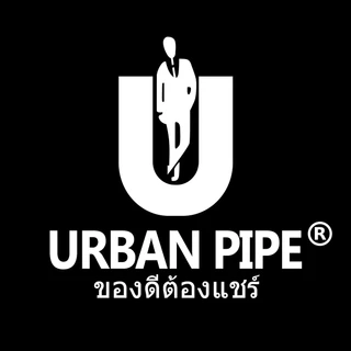 URBAN PIPE OOTD TH.