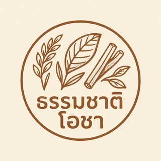 ธรรมชาติโอชา