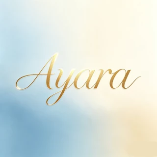 โลโก้ร้าน Ayara Beauty & Wellness