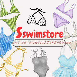 sswimstore