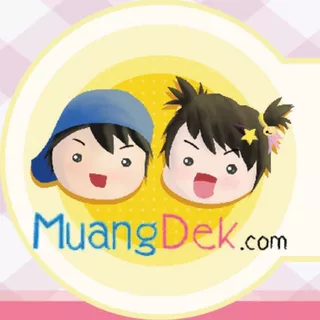 muangdek.lp