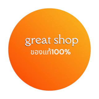 Great shop beauty